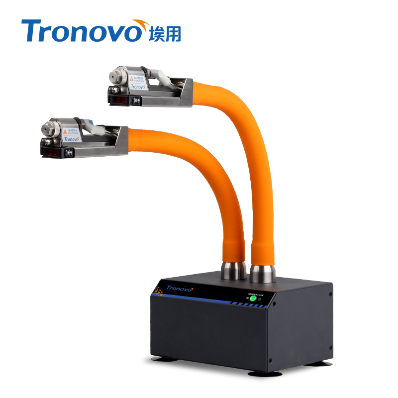 TRONOVO埃用TN7084双头工频离子风蛇